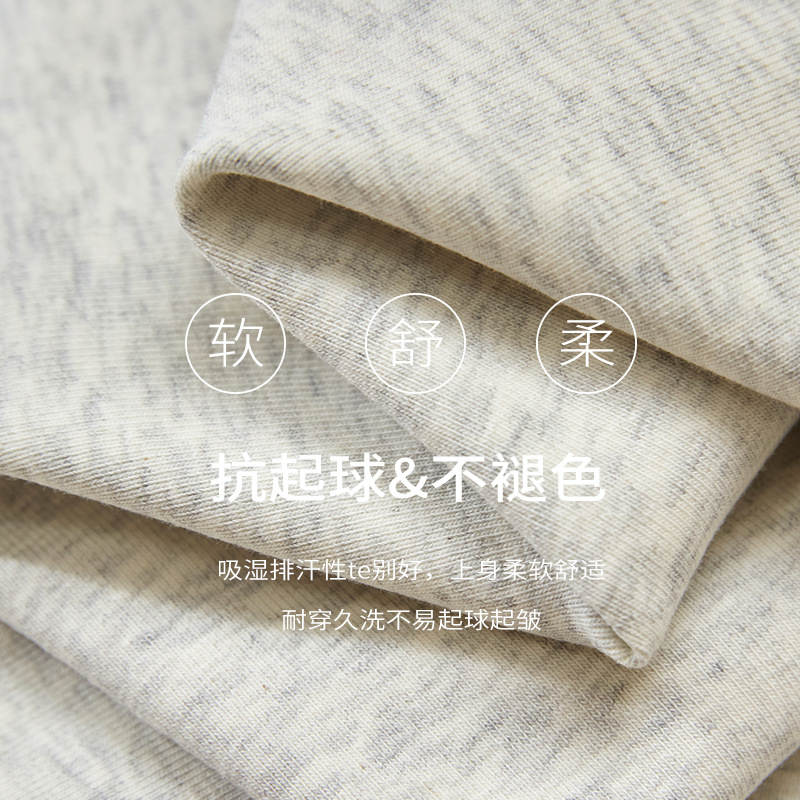 Shoulder T-Shirt Women's Spring and Autumn Outer Wearing Tight Waist Slim-Fit Pure Cotton Winter Inner Base Shirt New Long Sleeve Top
