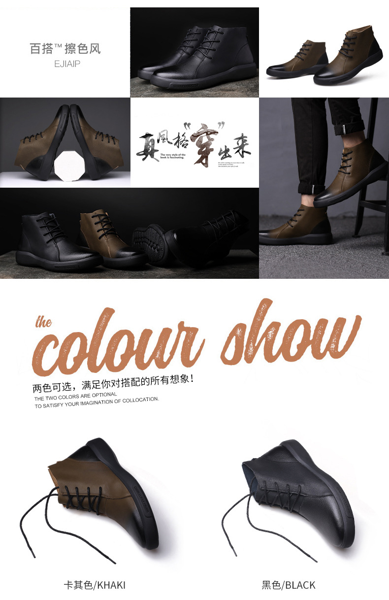 Genuine Leather Retro Motorcycle Men's Chelsea Ankle Boots - true deals club