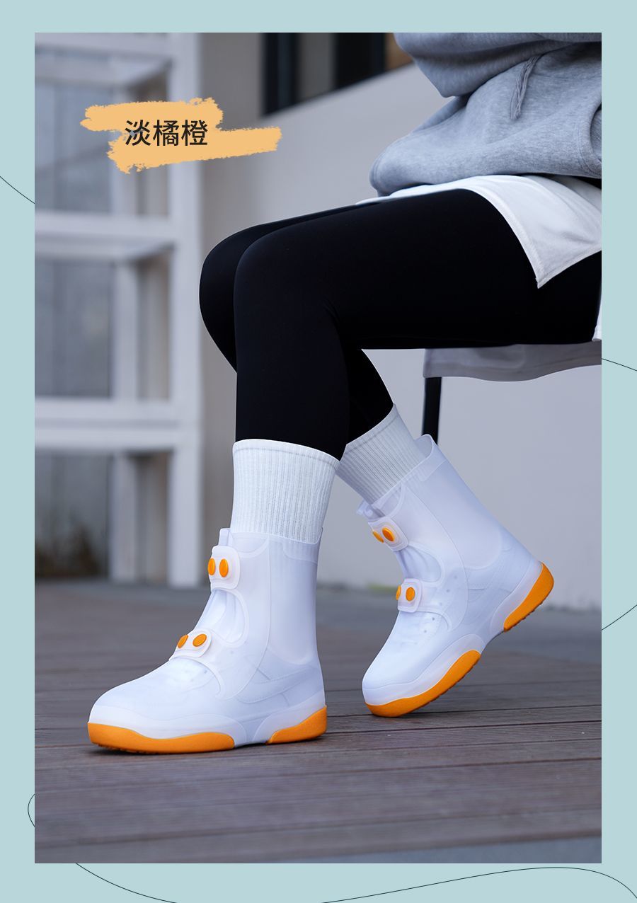 Two Tone Waterproof Shoe Covers - true deals club