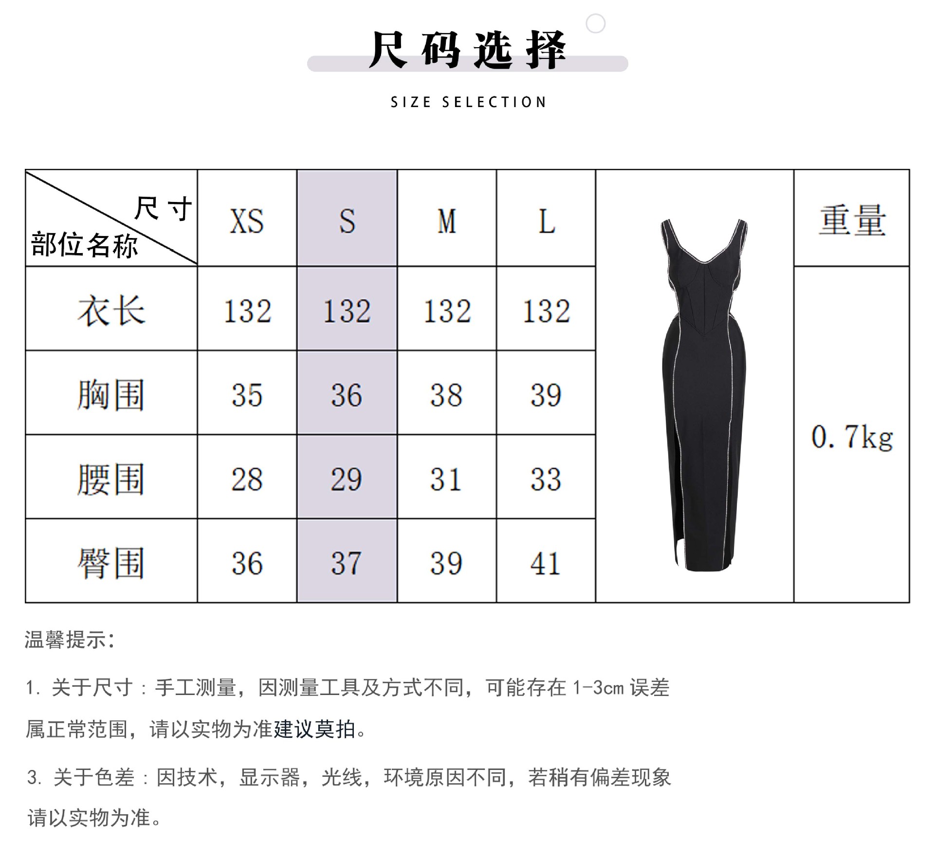 2023 Super Hot Summer Women's Wear Black Rhinestone Hollow Strap Long Dress