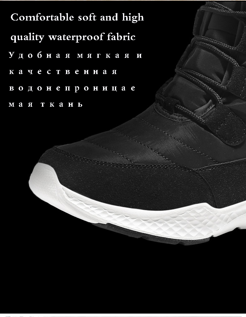 Winter Water-resistance Non-slip Snow Boots - true-deals-club
