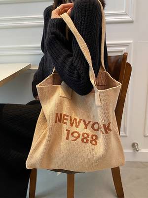 Slogan Graphic Large Capacity Shopper Bag - Women Tote Bags