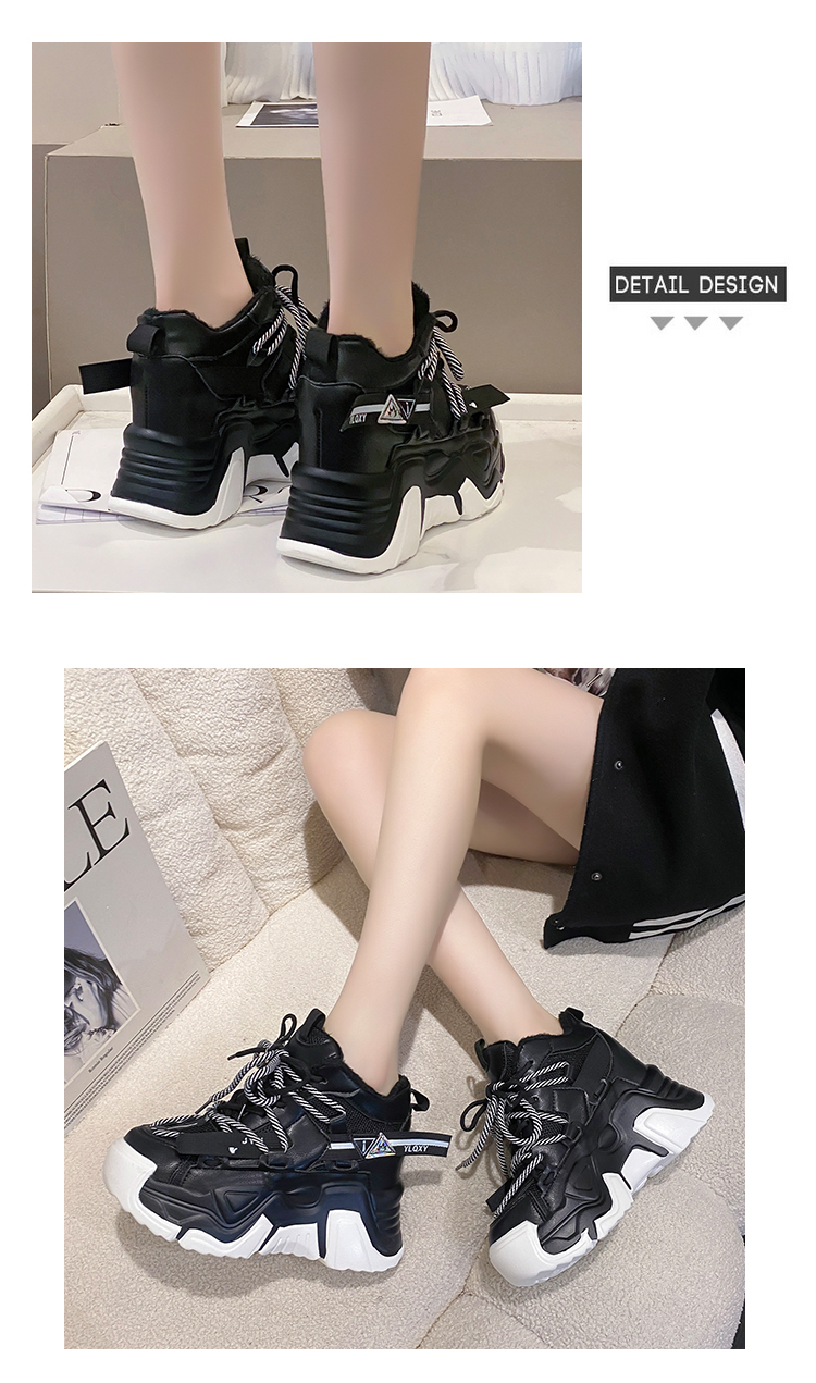 chunky sneakers women - true-deals-club