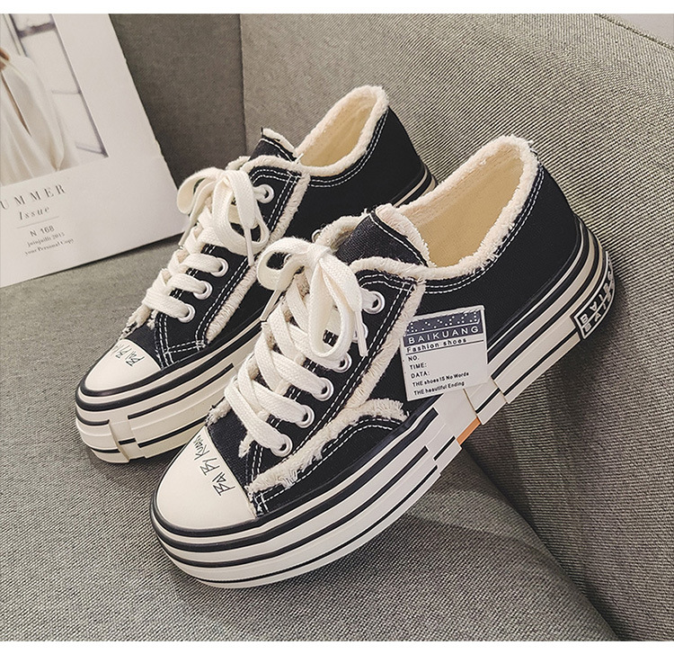 Unisex Chunky Sneakers - Thick Sole, Low Top, Vulcanized