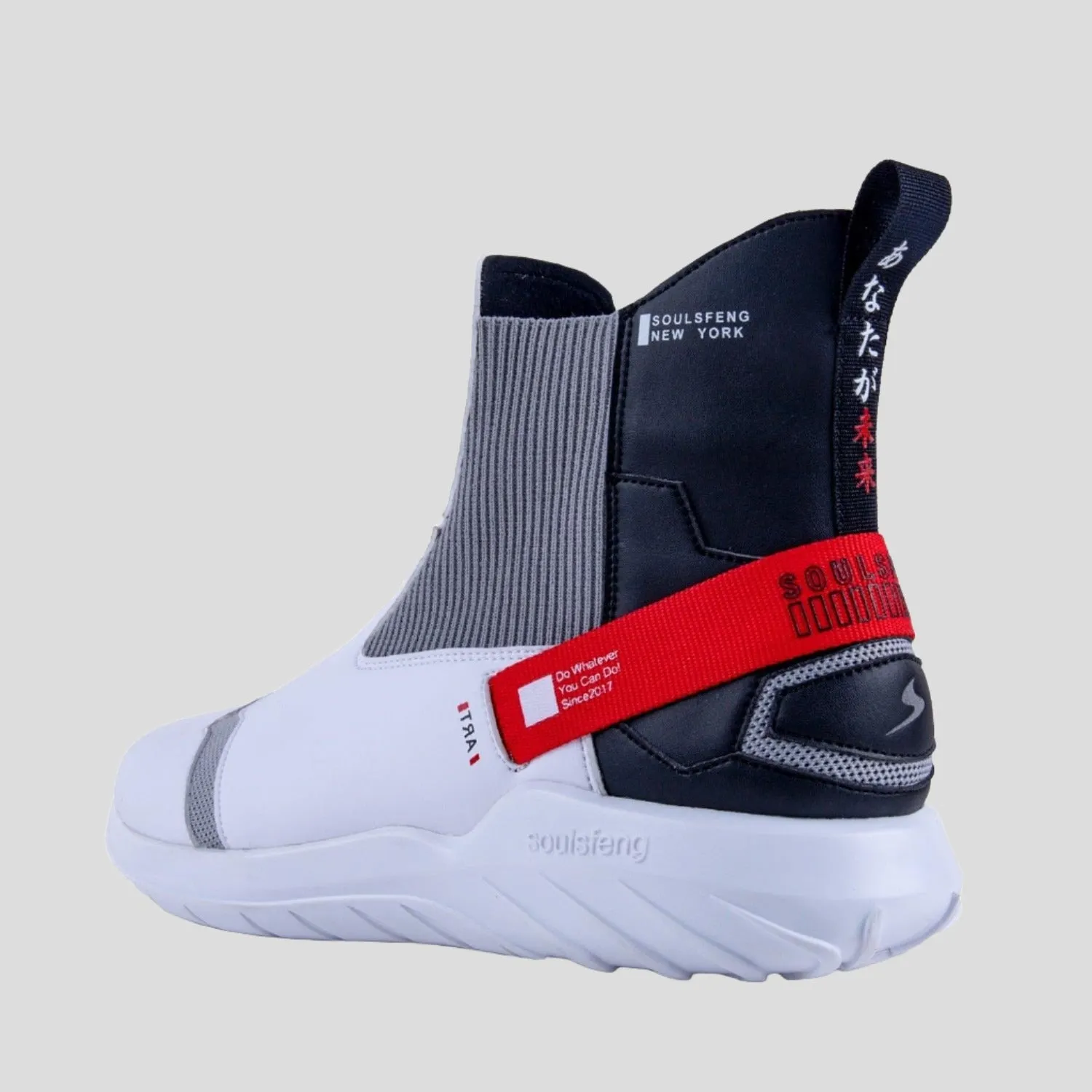 Training Athletic Shoes for Men Maxct