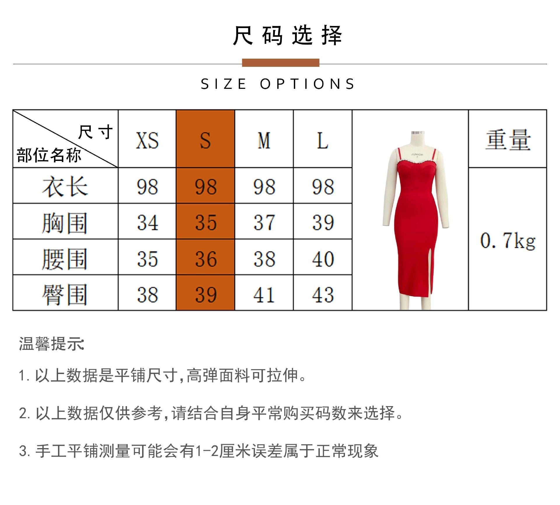Maxct Women's Bandage Thai Strap Rhinestone Split Bandage Dress Sexy Banquet Dress - Image 7