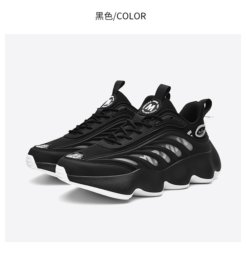 Men's Casual Shoes with Breathable Trainer Race Design - true deals club