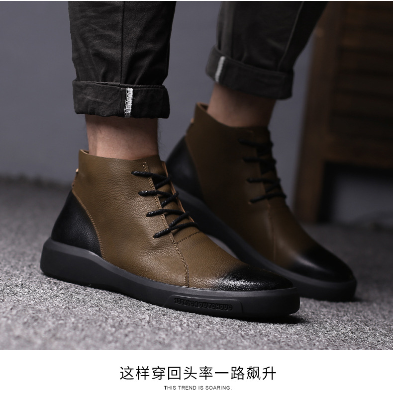 Genuine Leather Retro Motorcycle Men's Chelsea Ankle Boots - true deals club