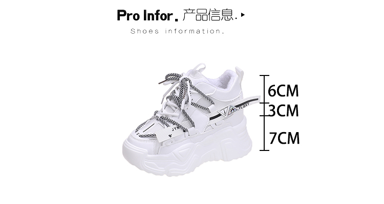 chunky sneakers women - true-deals-club