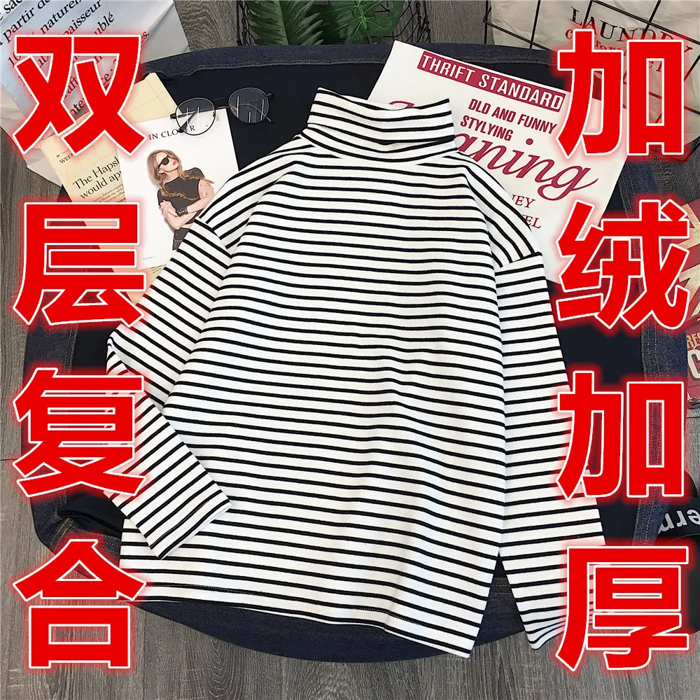 Maxct Long Sleeve T-shirts Women Striped Tshirts All-match Loose Basic Tops Leisure Korean Style Mujer Fashion Clothing Ins