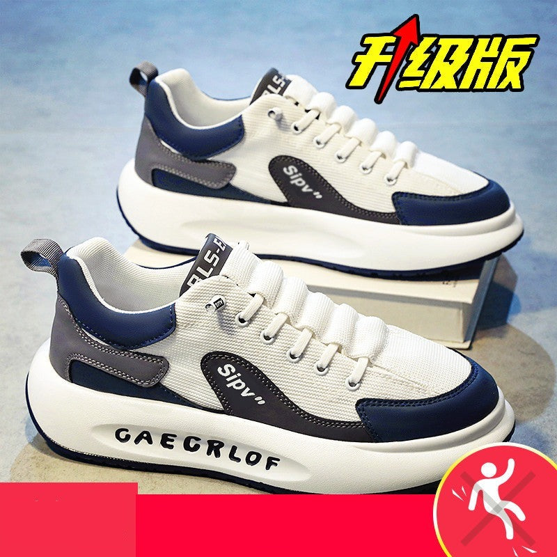 Thick Sole Spring All-Match Putian Sneakers for Men Maxct