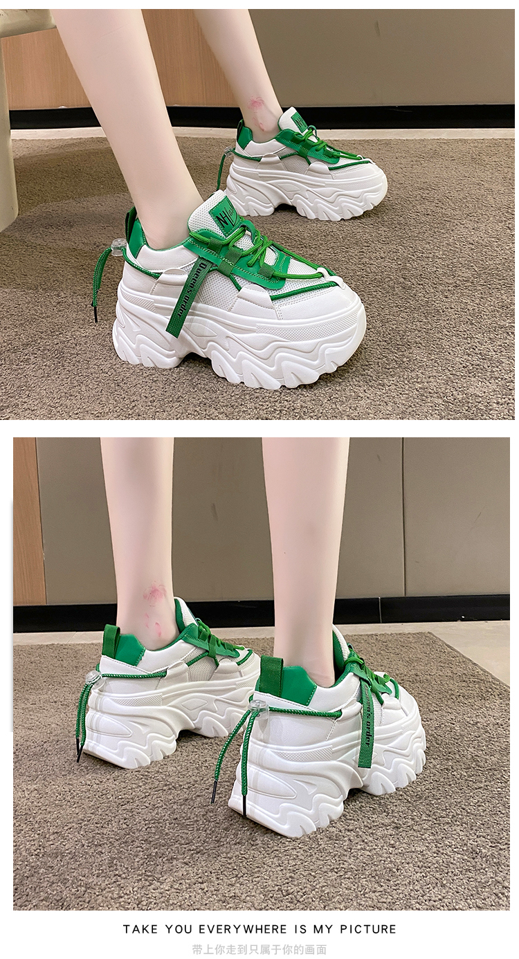 chunky sneakers - true-deals-club