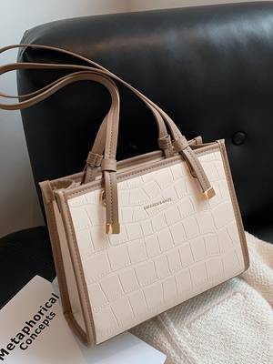 Two Tone Textured Shoulder Tote Bag - Women Tote Bags