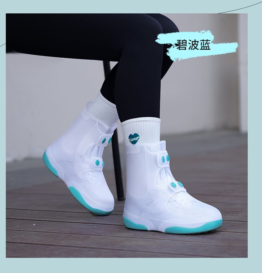 Two Tone Waterproof Shoe Covers - true deals club