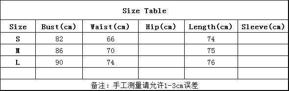 Maxct 2024 Summer Women's New Sexy V-neck Hollow-out Neck Skirt Lace-up Backless Knitted Dress Women