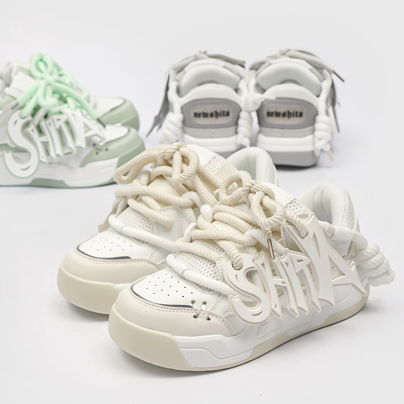 Luxury Chunky Unisex Vulcanized Sneakers - true deals club