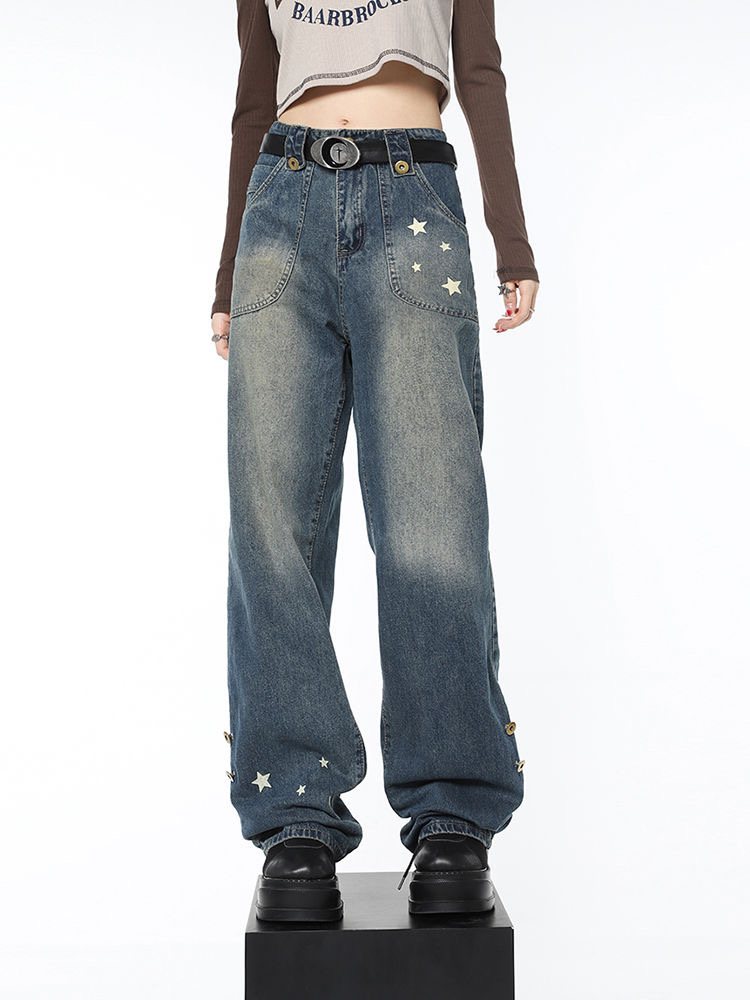 Loose Jeans - true deals club