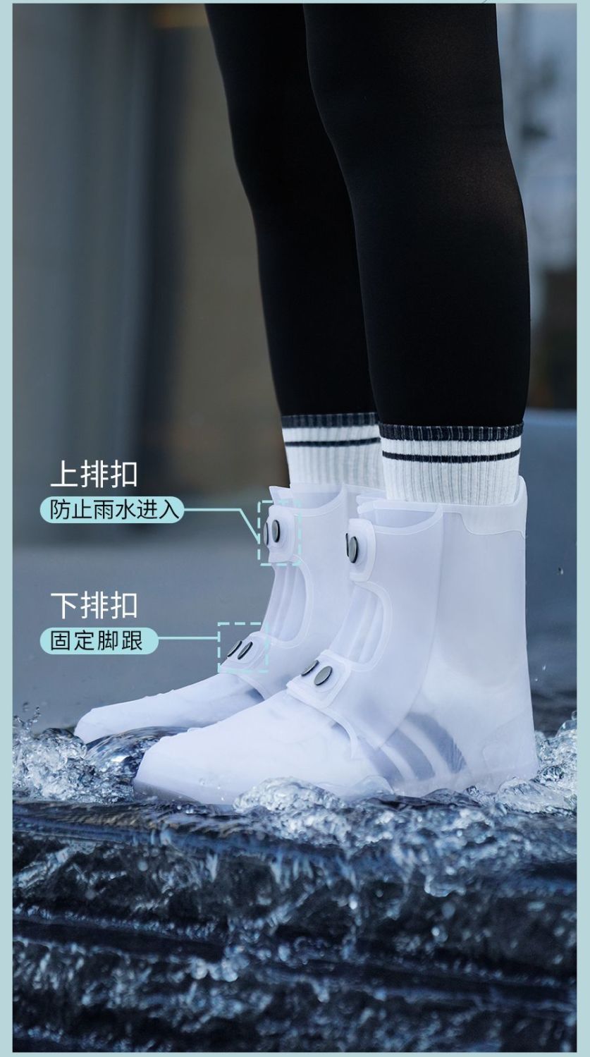 Two Tone Waterproof Shoe Covers - true deals club