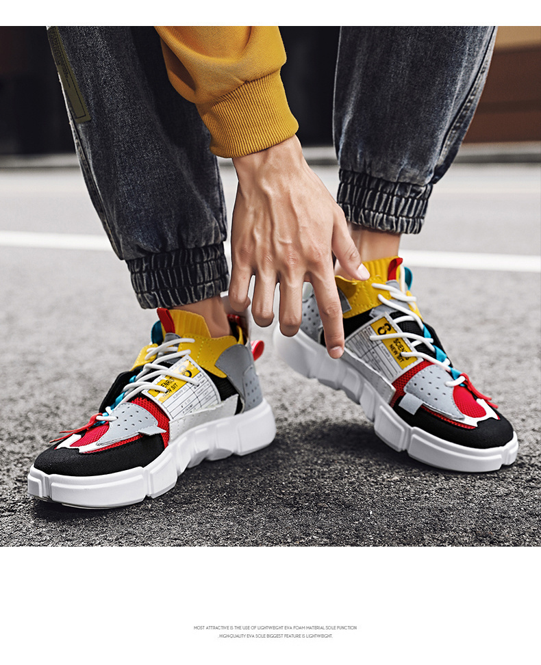Mixed Colors Sneakers for Men - true-deals-club