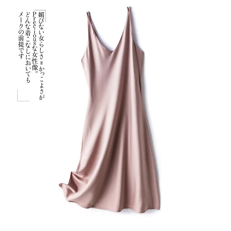 Maxct Maxct Chiffon Dress Retro Cold Wind With Long Skirt Spring Long French Halter Skirt