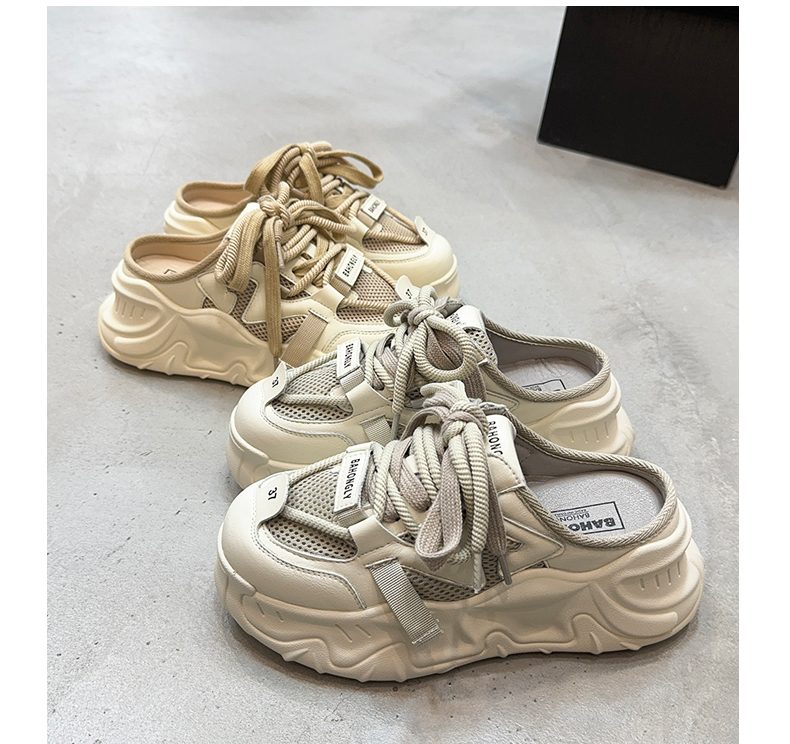 Comfortable Mule Shoes