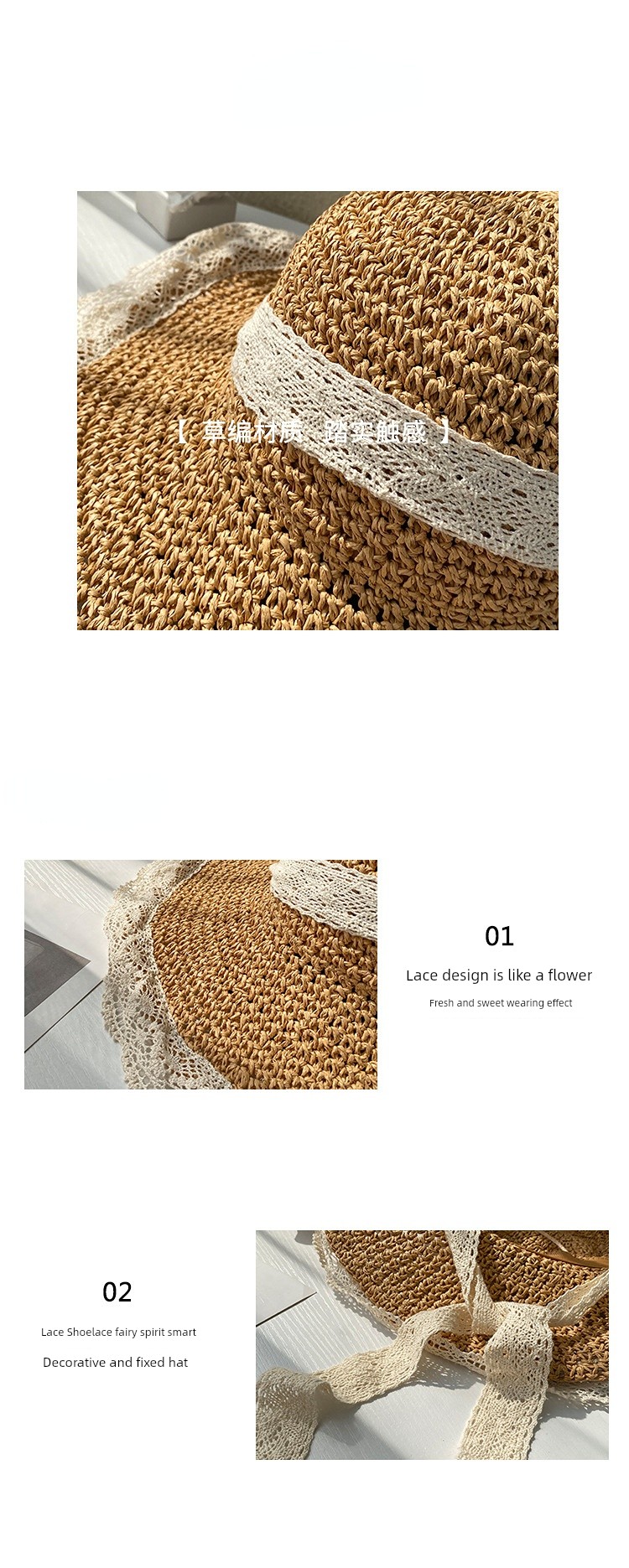 Straw Hat Ins Young Adult Shoelace Summer Outing Lace
