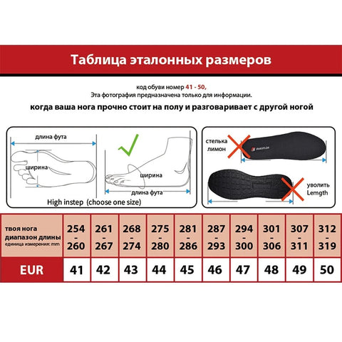 Shock Absorption Sneakers for Men - true-deals-club