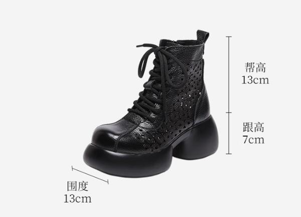 Leather Ankle Boots