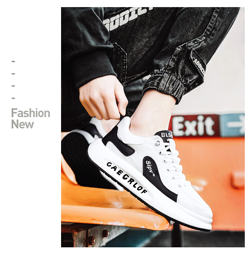Thick Sole Spring All-Match Putian Casual Men's Sneakers - true deals club