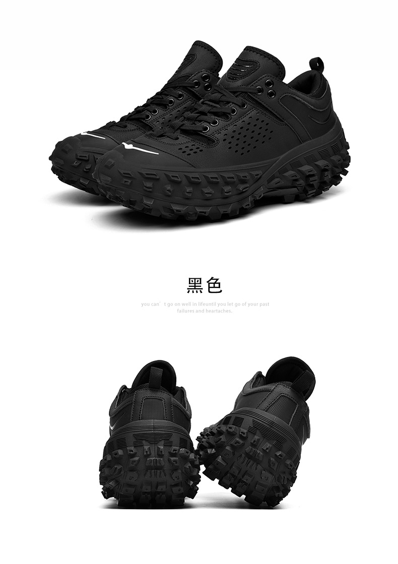 Men's Tire Tank Multiple-Lace Daddy's Shoes - true deals club