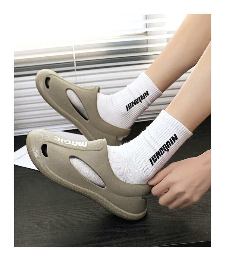 Men Comfortable Summer Beach Sandals - true deals club