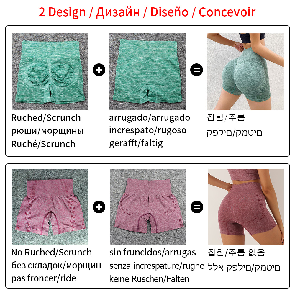 Booty Push Up Shorts for Women - true-deals-club