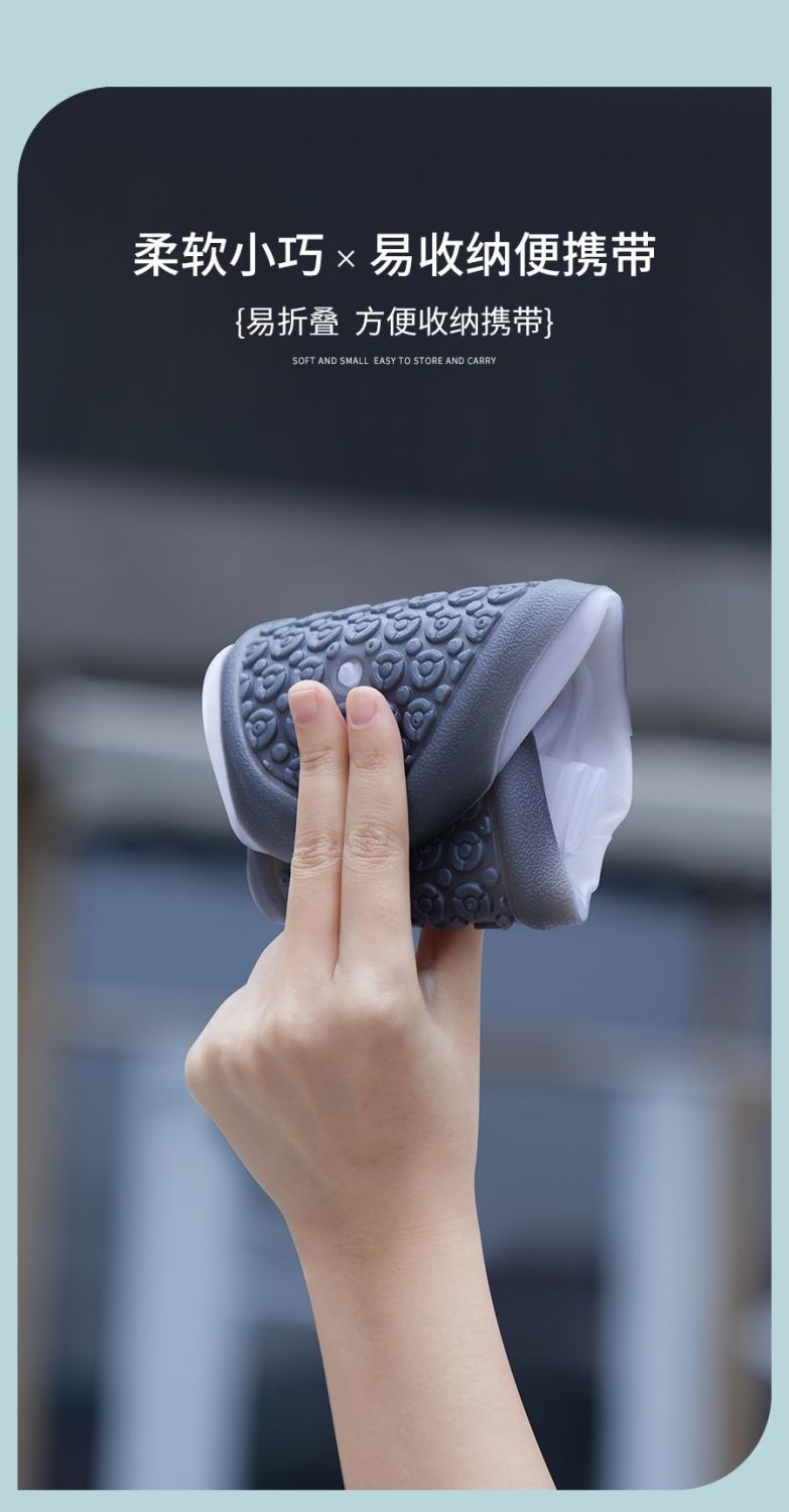 Two Tone Waterproof Shoe Covers - true deals club