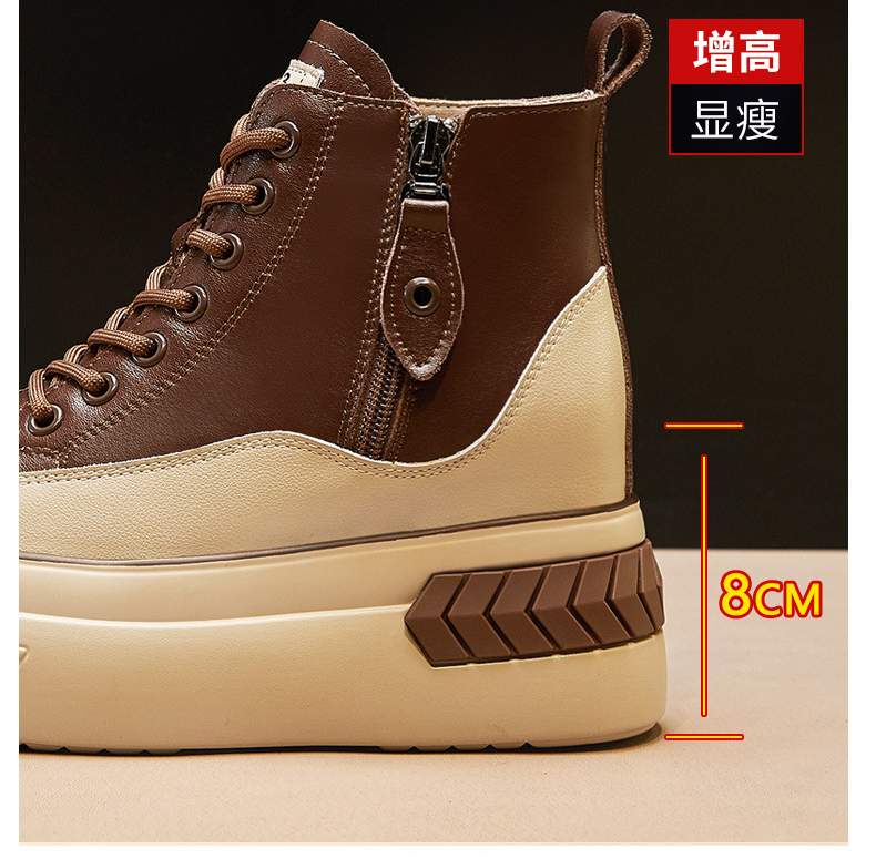 Platform Sneaker Boots for Women - true-deals-club