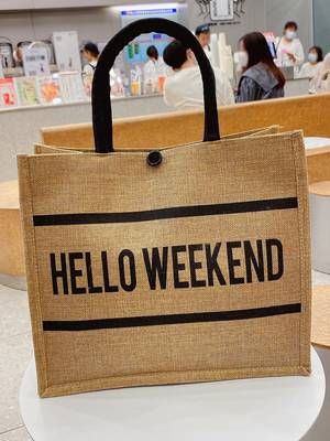 Letter Graphic Contrast Binding Shopper Bag - Women Tote Bags