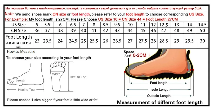 Casual Chunky Sports White Platform Sneakers for Men