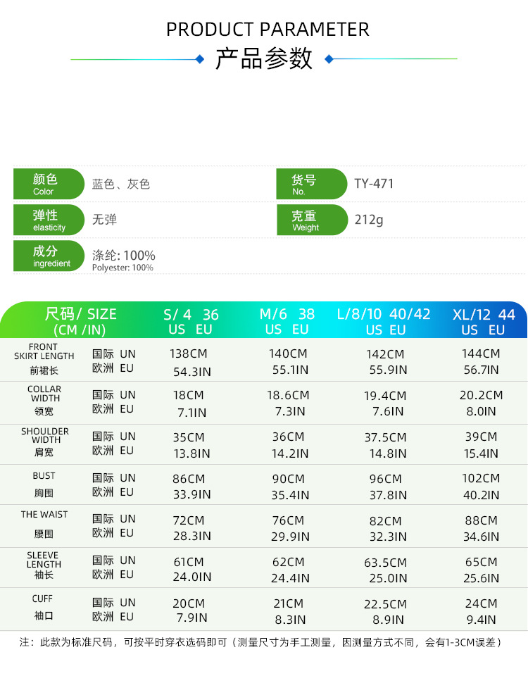 图片 20