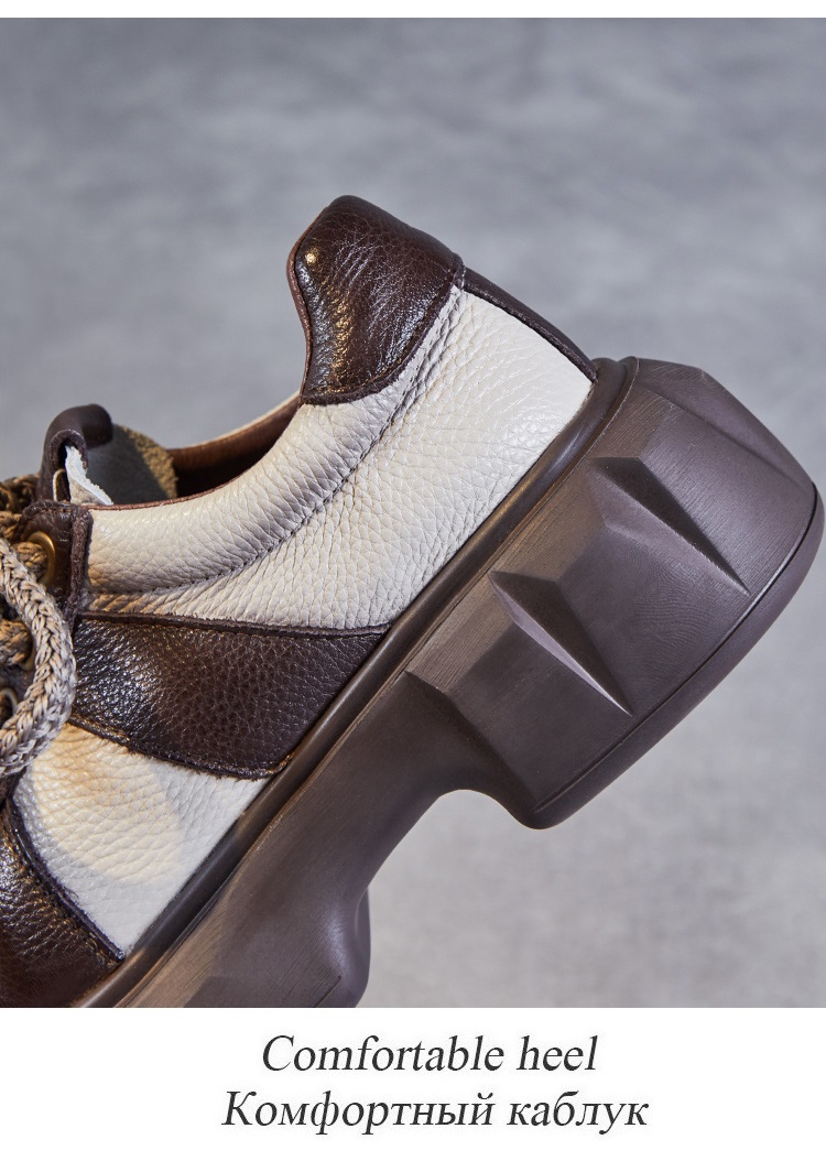 Retro Women's Sneakers - Mixed Colors Leather Wedges