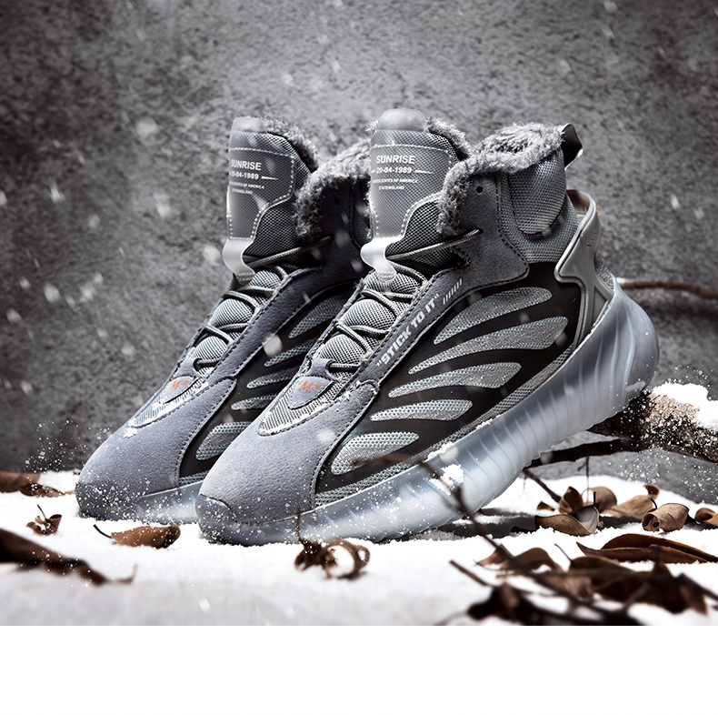 winter sneakers - true-deals-club