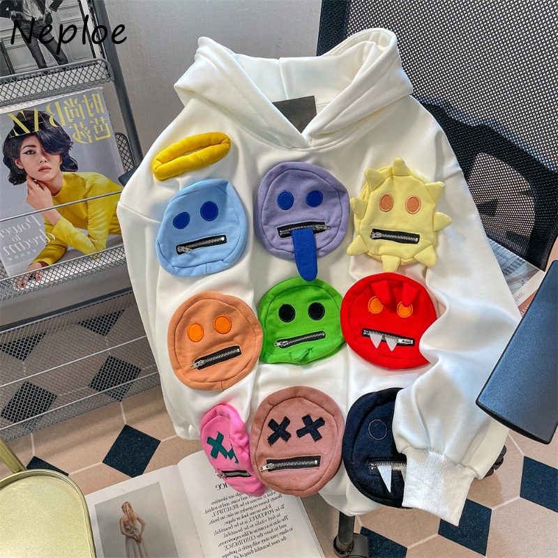 Smiley Hoodie - true-deals-club