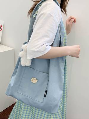 Letter Graphic Shopper Bag with Bag Charm - Women Tote Bags