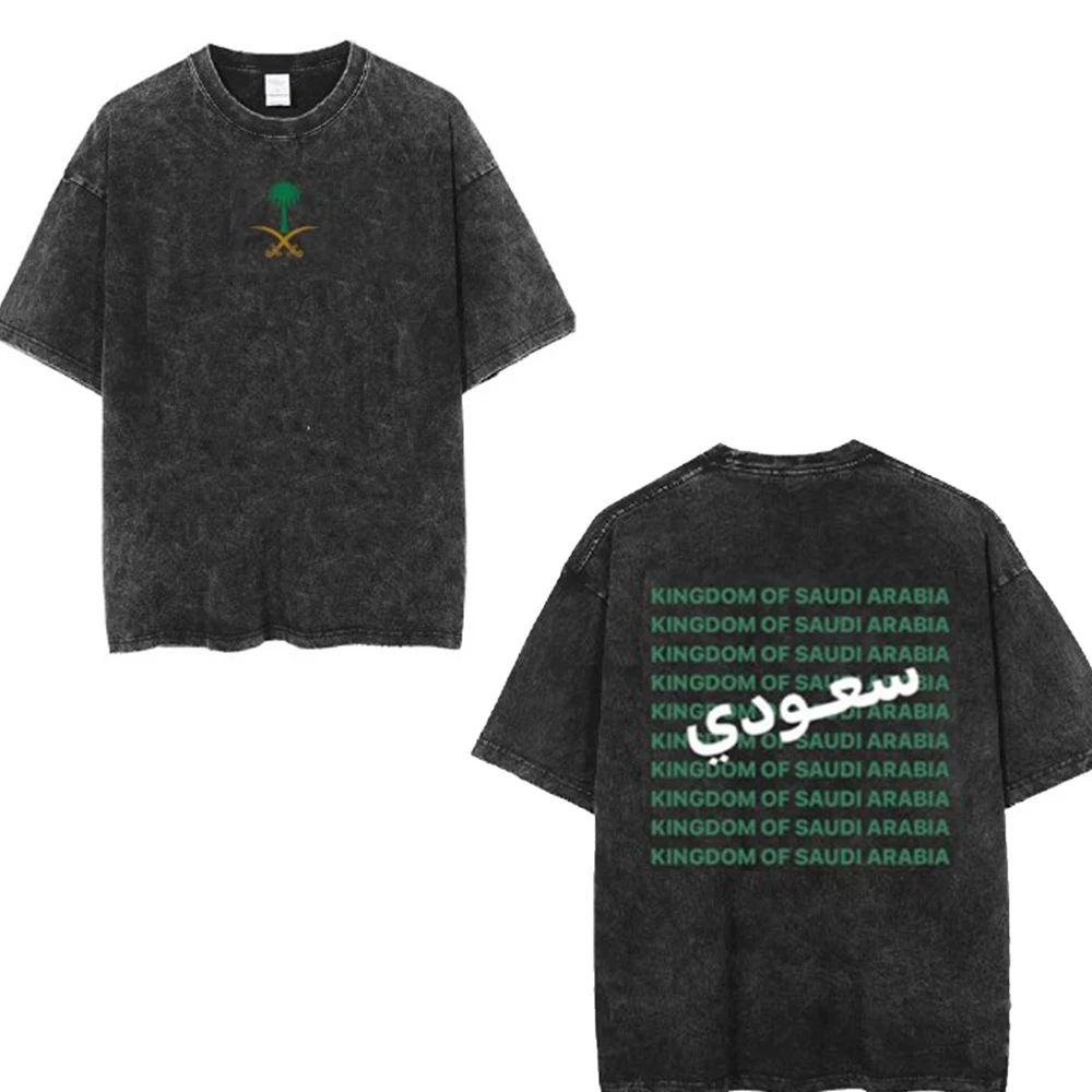 Maxct Saudi National Day Women T-shirt Cotton Clothing Short Sleeve Tops Eid Al-Fitr Tshirt Washed Men T Shirts Summer Tees Casual Top