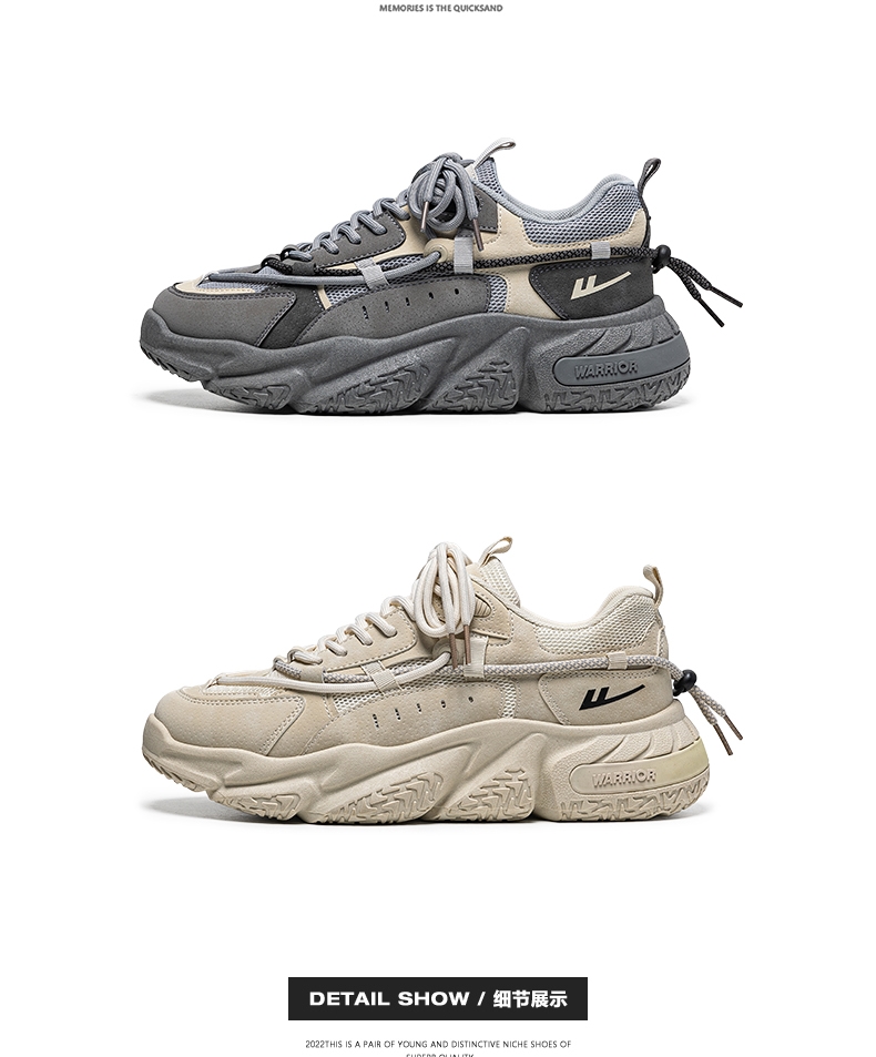 Men's Warrior Platform Basketball Shoes - true deals club