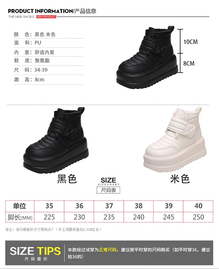 Fashion Platform Boots for Women Maxct