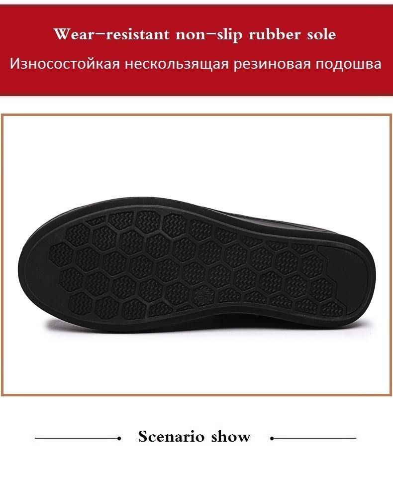 Women's Flat Leather Ankle Boots