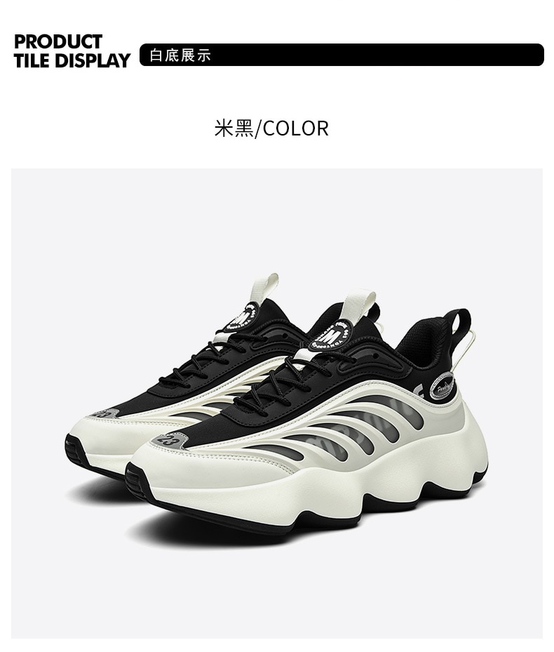 mesh trainers - true-deals-club