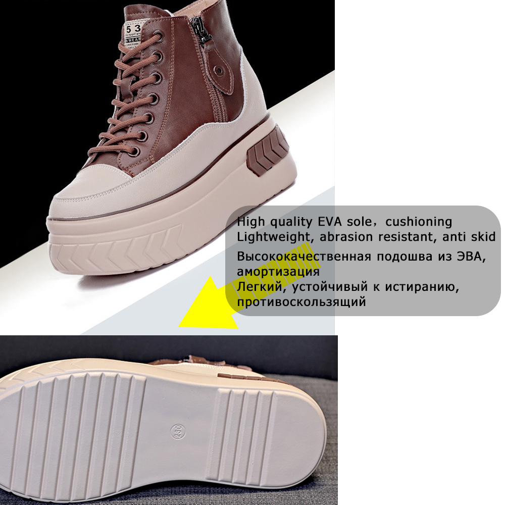 Platform Sneaker Boots for Women - true-deals-club