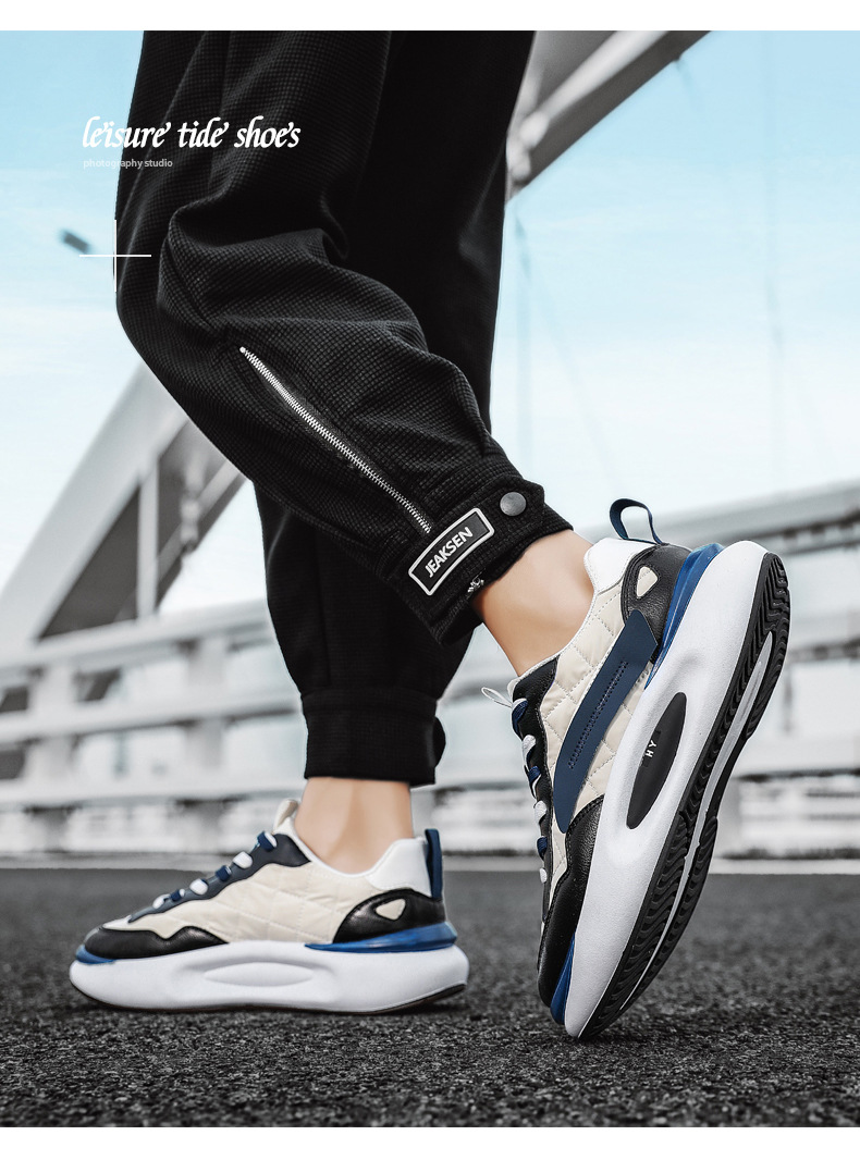 chunky sneakers - true deals club