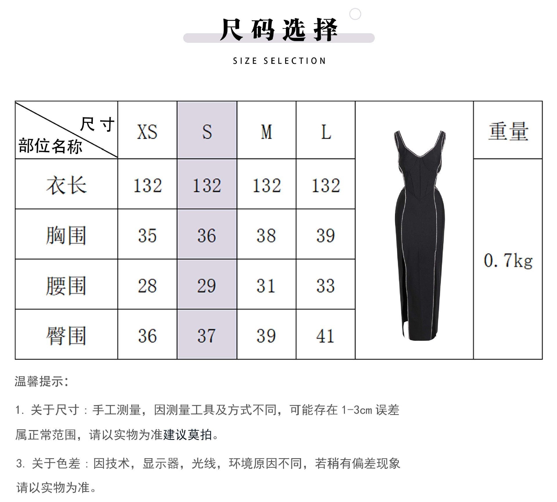 Maxct 2023 Super Hot Summer Women's Wear Black Rhinestone Hollow Strap Long Dress
