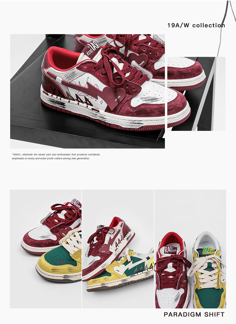Dirty Retro Y2K Skateboard Shoes - true deals club